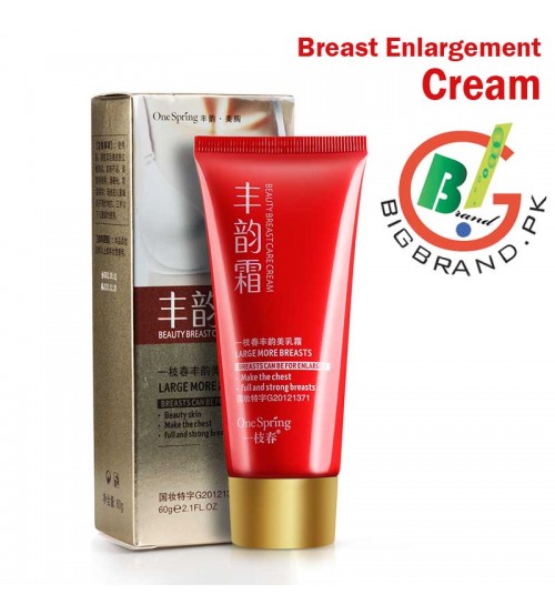 Breast Enlargement Massage Cream